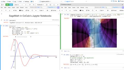 sagemath|SageMath .